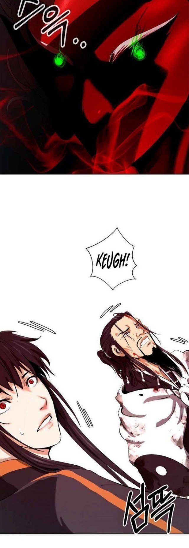 Cystic Story (Call The Spear) Chapter 24 Gambar 66