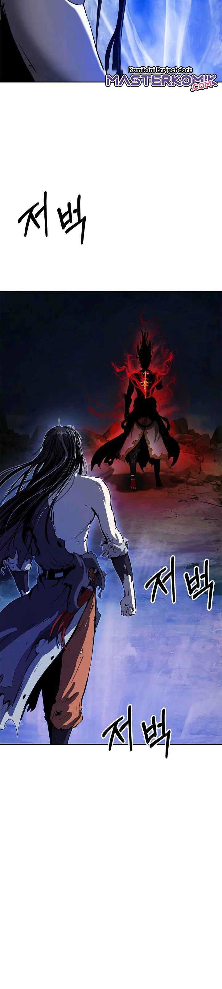 Cystic Story (Call The Spear) Chapter 28 Gambar 11