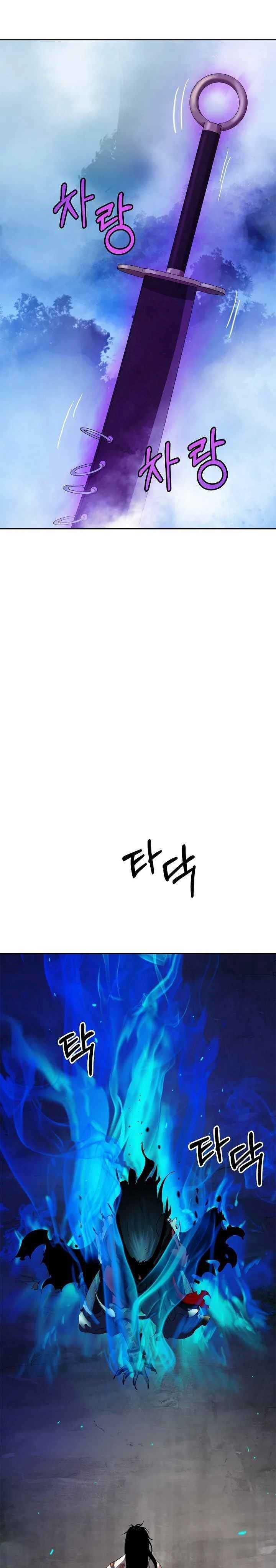 Cystic Story (Call The Spear) Chapter 28 Gambar 34
