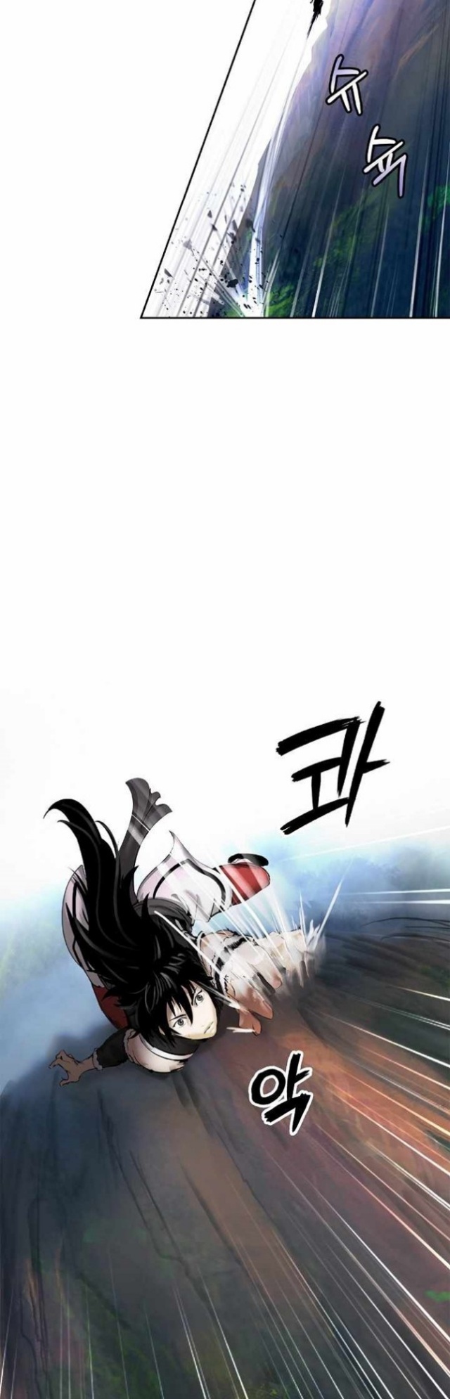 Cystic Story (Call The Spear) Chapter 48 Gambar 5
