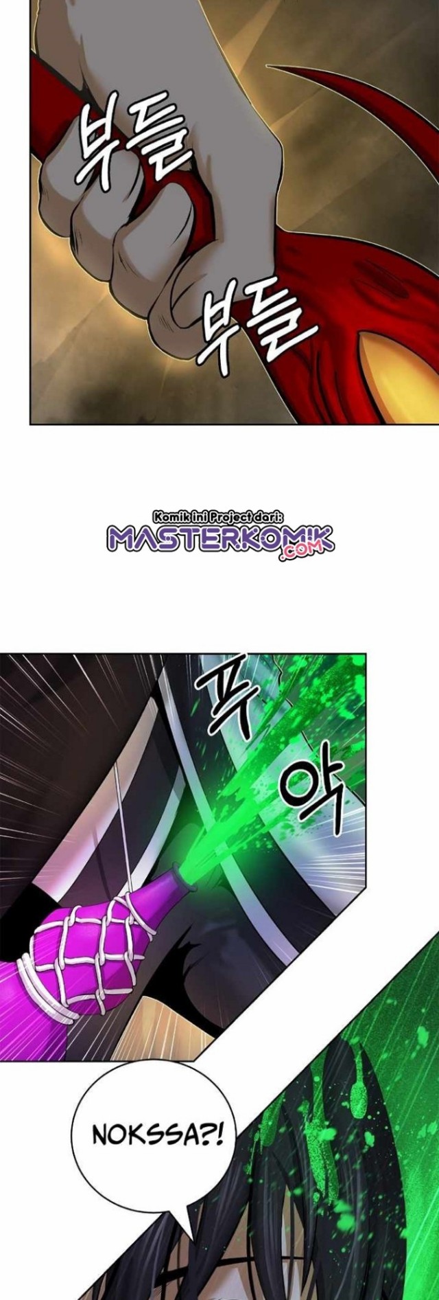 Cystic Story (Call The Spear) Chapter 54 Gambar 21