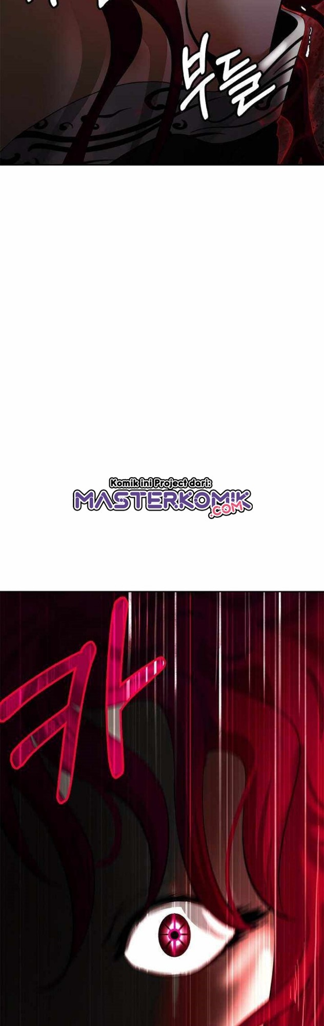 Cystic Story (Call The Spear) Chapter 55 Gambar 23