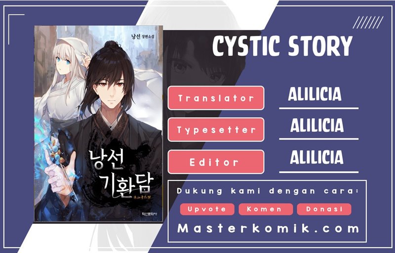 Cystic Story (Call The Spear) Chapter 56 Gambar 1