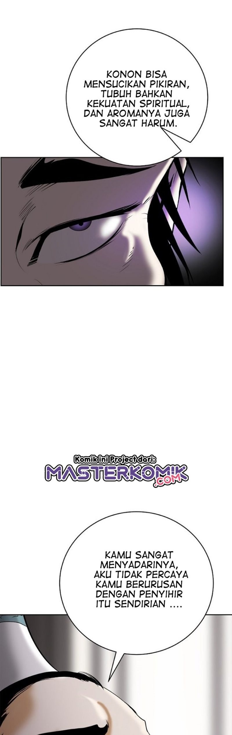 Cystic Story (Call The Spear) Chapter 56 Gambar 45
