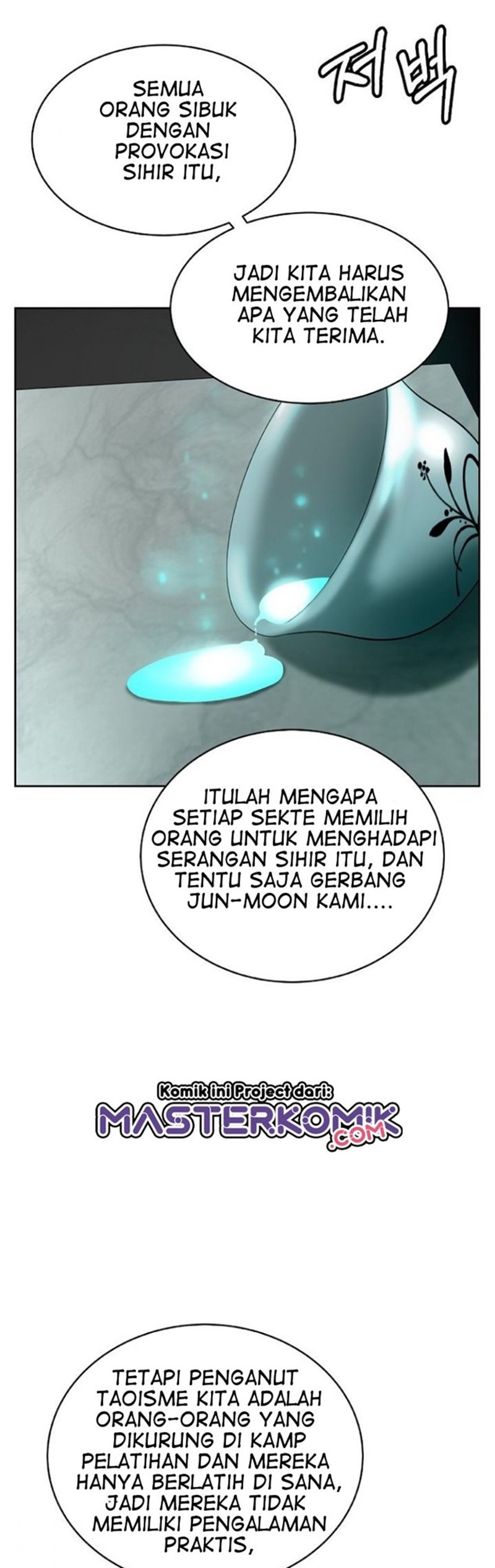 Cystic Story (Call The Spear) Chapter 56 Gambar 55