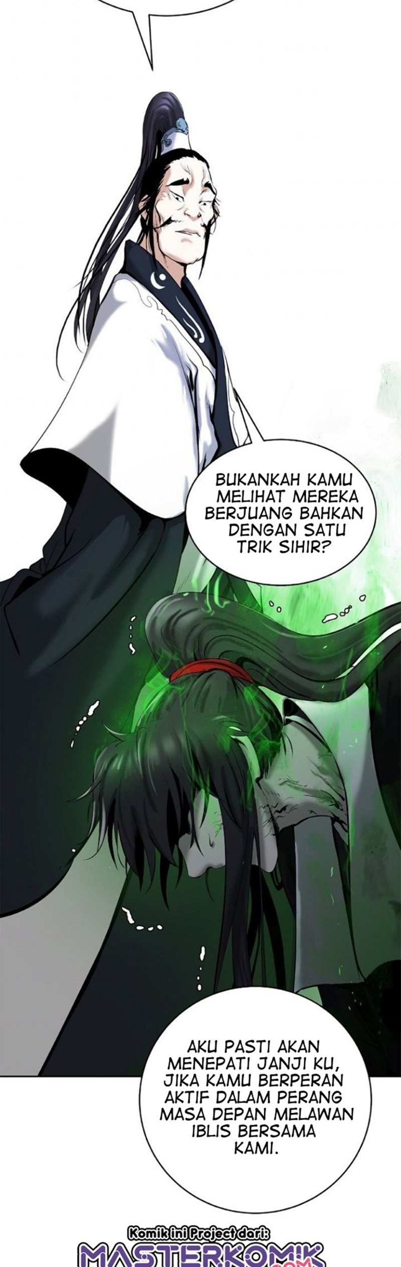 Cystic Story (Call The Spear) Chapter 56 Gambar 56