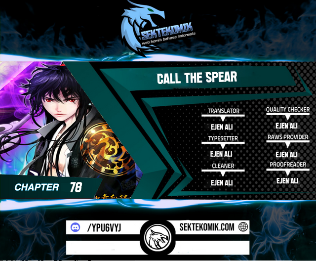 Cystic Story (Call The Spear) Chapter 78 Gambar 1