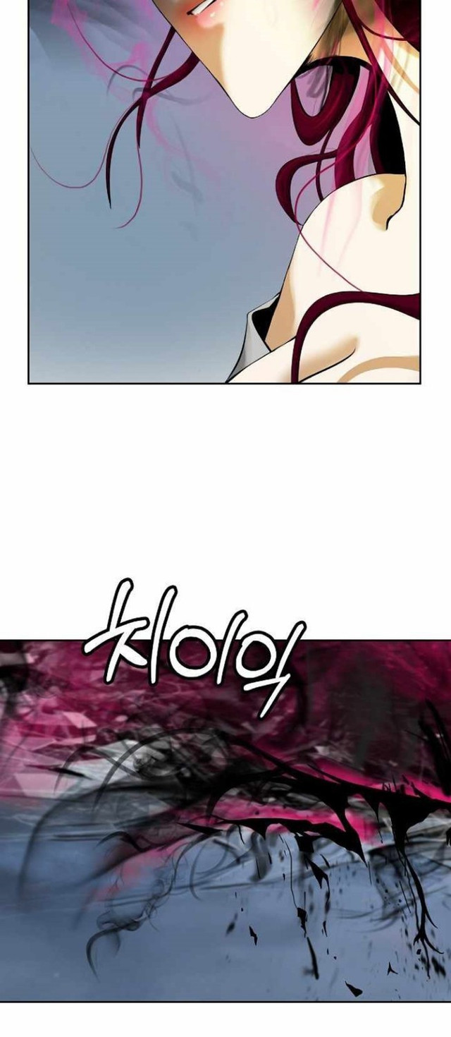 Cystic Story (Call The Spear) Chapter 78 Gambar 6