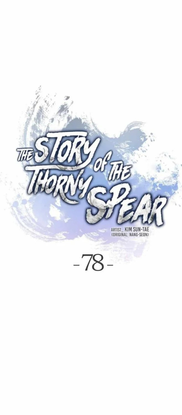 Cystic Story (Call The Spear) Chapter 78 Gambar 24