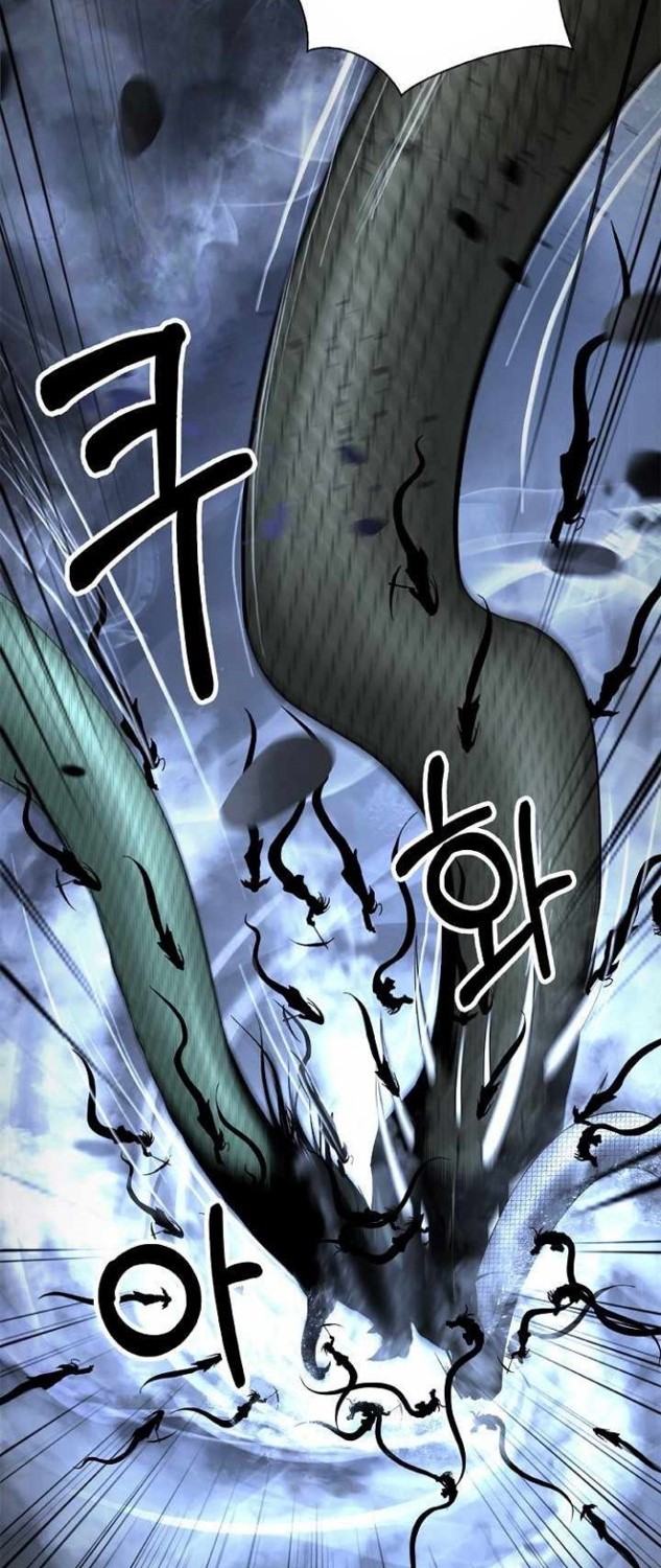 Cystic Story (Call The Spear) Chapter 78 Gambar 55