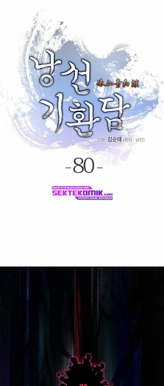 Cystic Story (Call The Spear) Chapter 80 Gambar 15