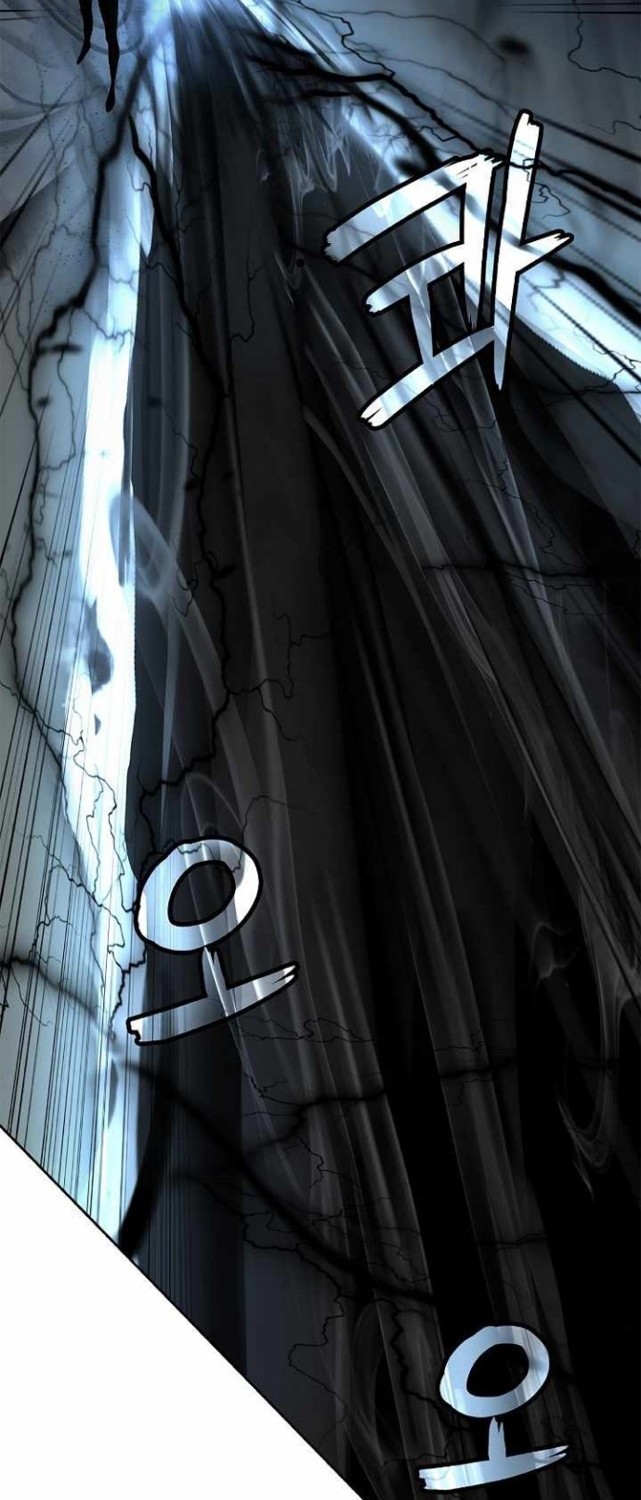 Cystic Story (Call The Spear) Chapter 80 Gambar 44