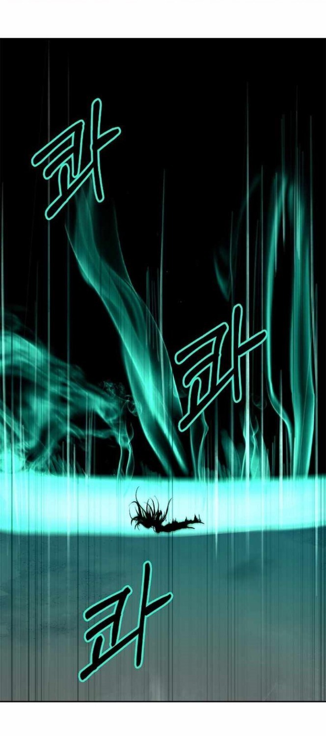 Cystic Story (Call The Spear) Chapter 80 Gambar 86