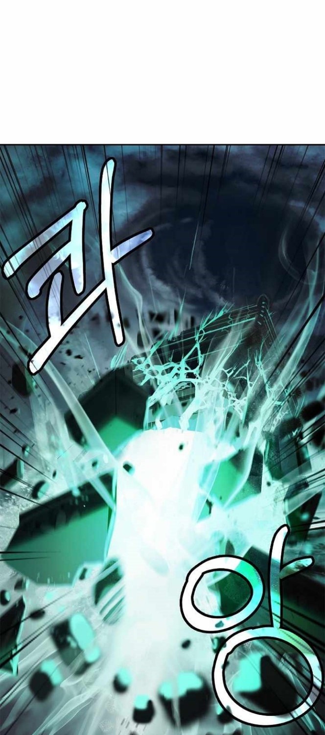 Cystic Story (Call The Spear) Chapter 80 Gambar 91