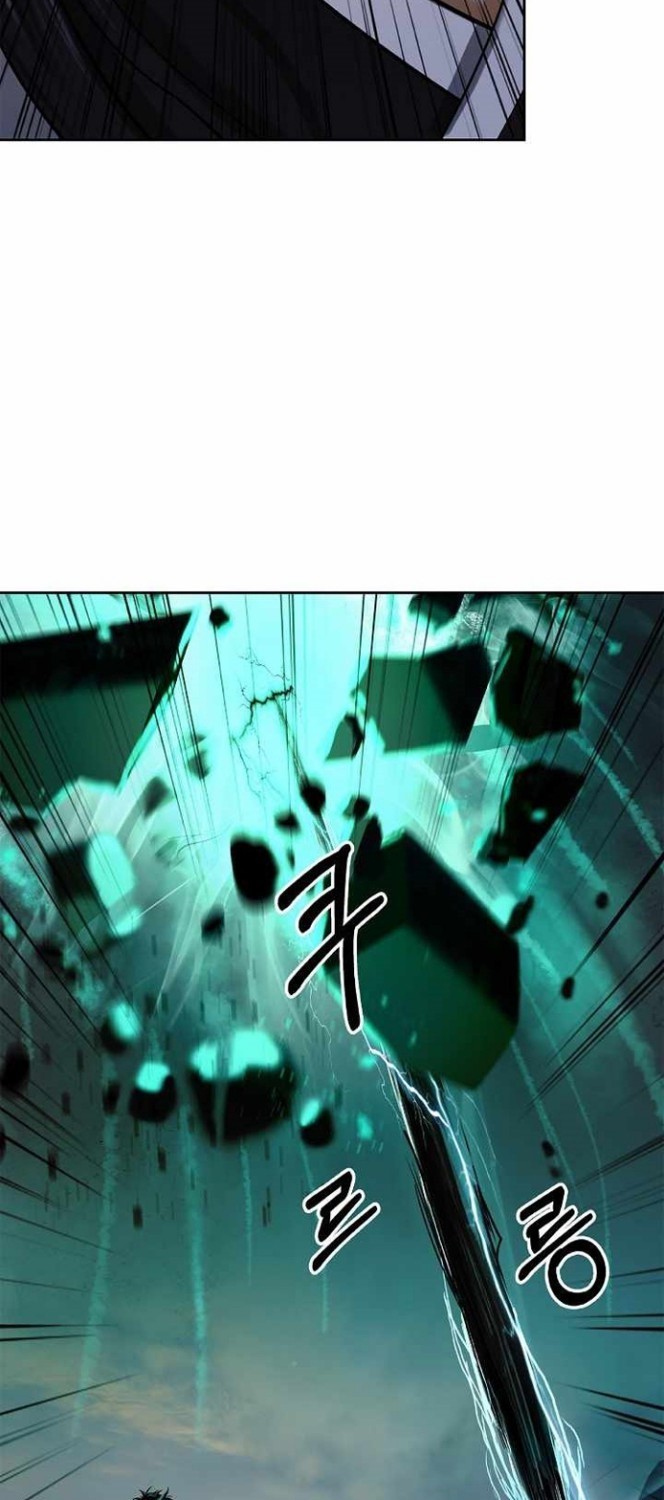 Cystic Story (Call The Spear) Chapter 80 Gambar 94