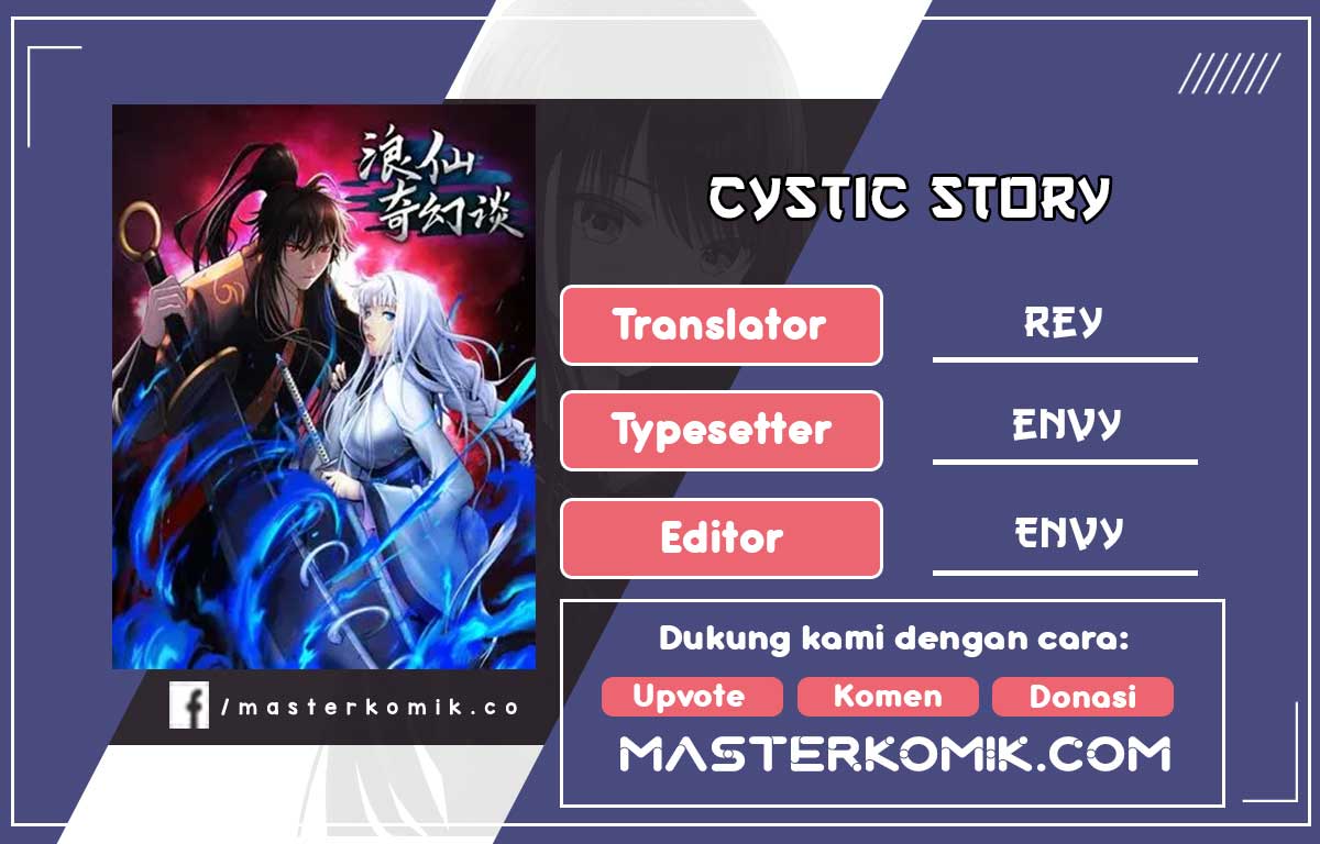 Cystic Story (Call The Spear) Chapter 81 Gambar 1
