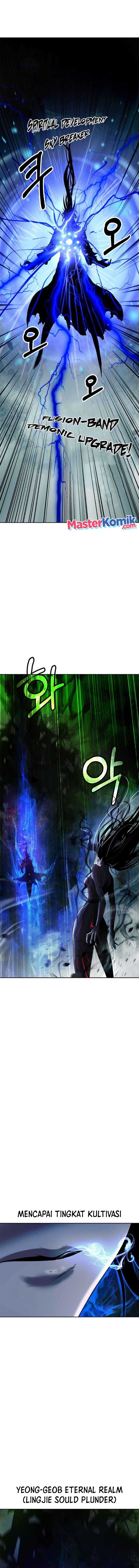 Cystic Story (Call The Spear) Chapter 81 Gambar 17
