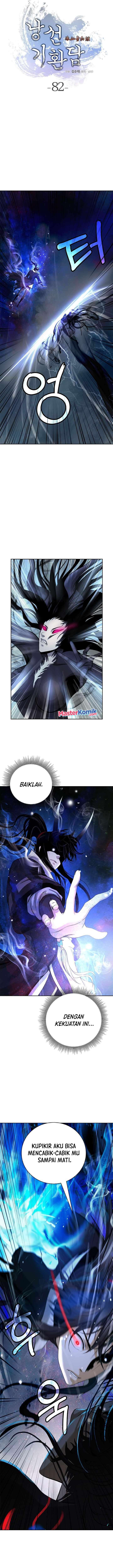 Cystic Story (Call The Spear) Chapter 82 Gambar 3