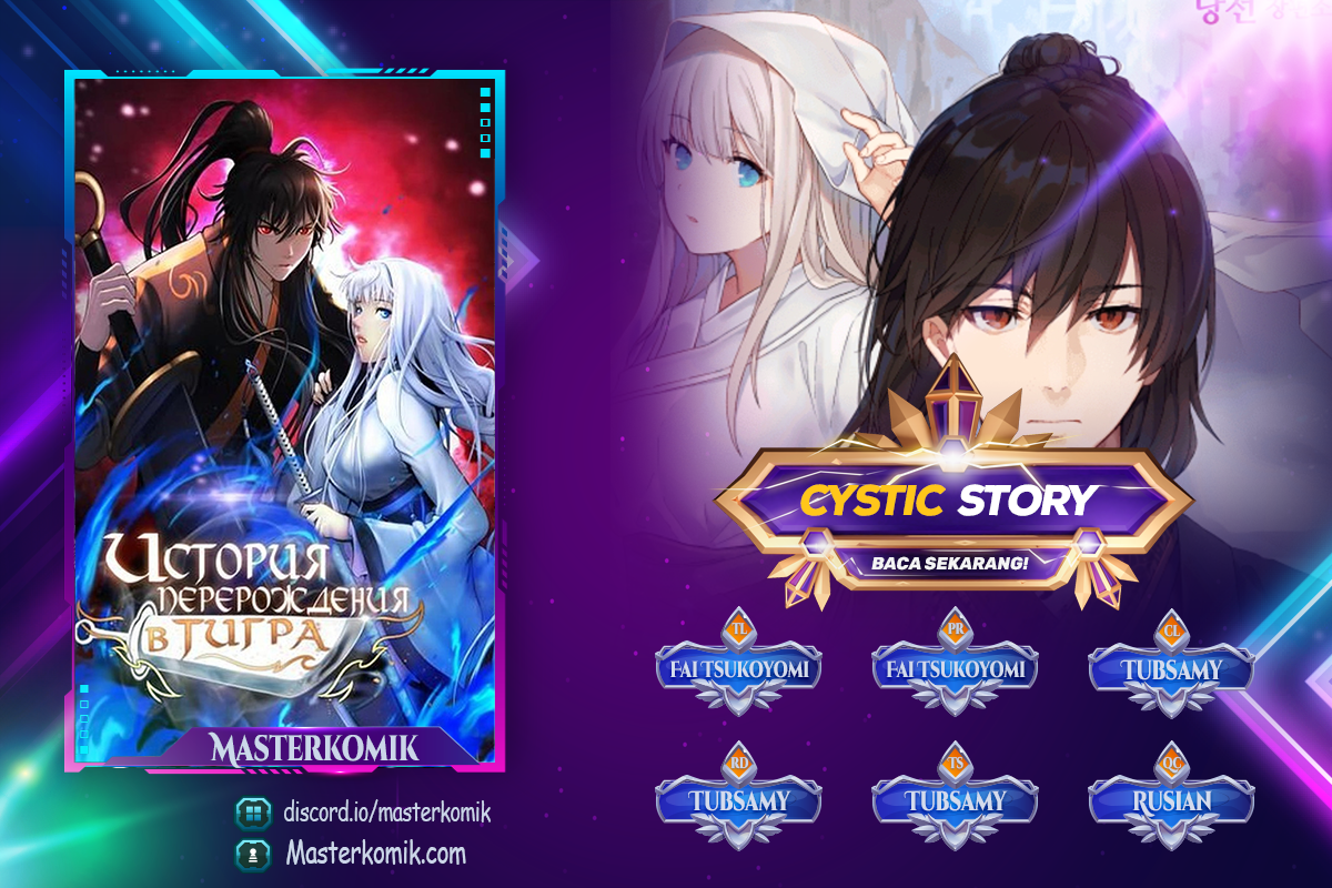 Cystic Story (Call The Spear) Chapter 86 Gambar 1