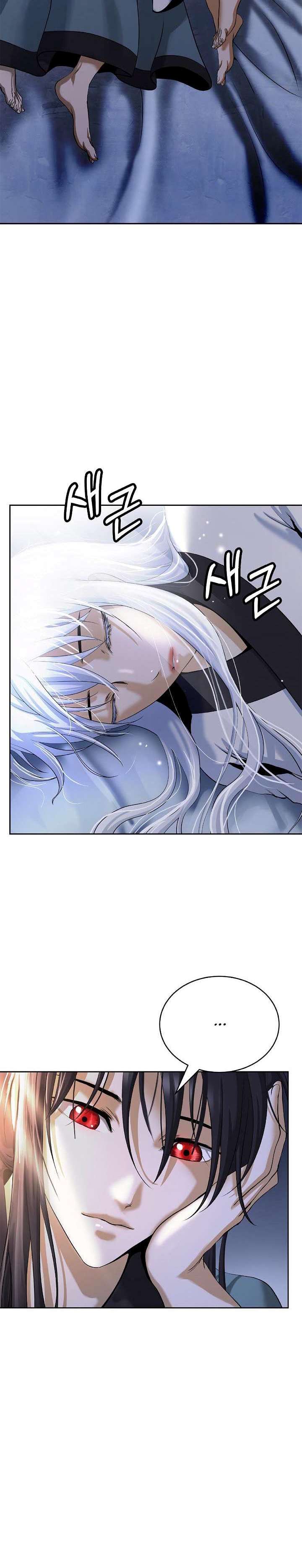 Cystic Story (Call The Spear) Chapter 86 Gambar 3