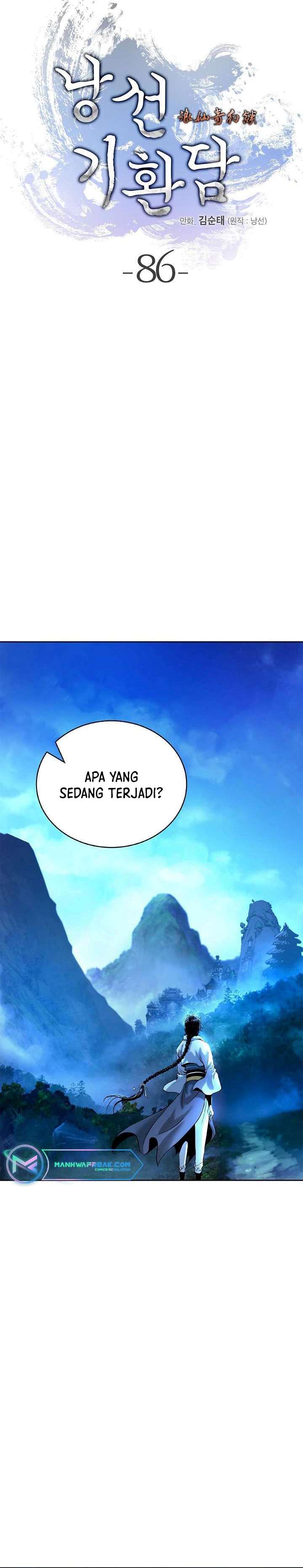 Cystic Story (Call The Spear) Chapter 86 Gambar 5