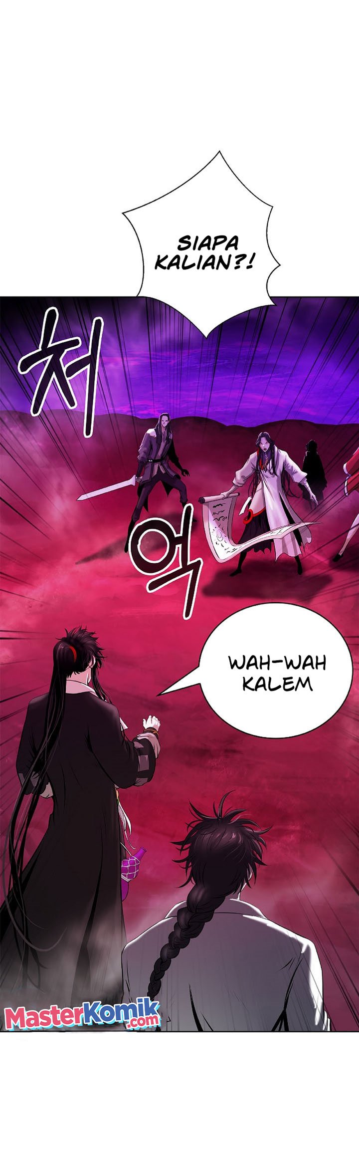 Cystic Story (Call The Spear) Chapter 93 Gambar 2