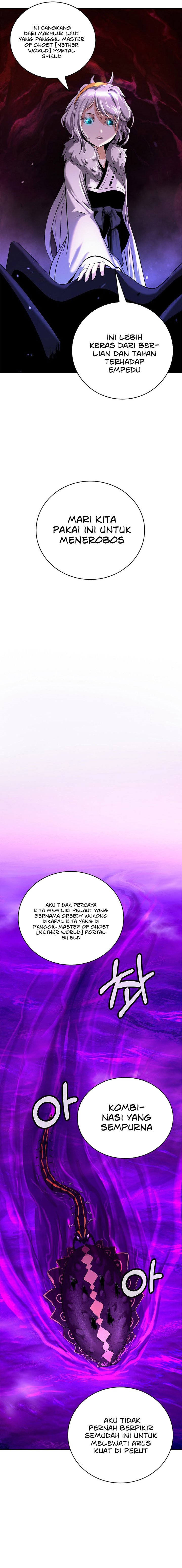 Cystic Story (Call The Spear) Chapter 93 Gambar 10