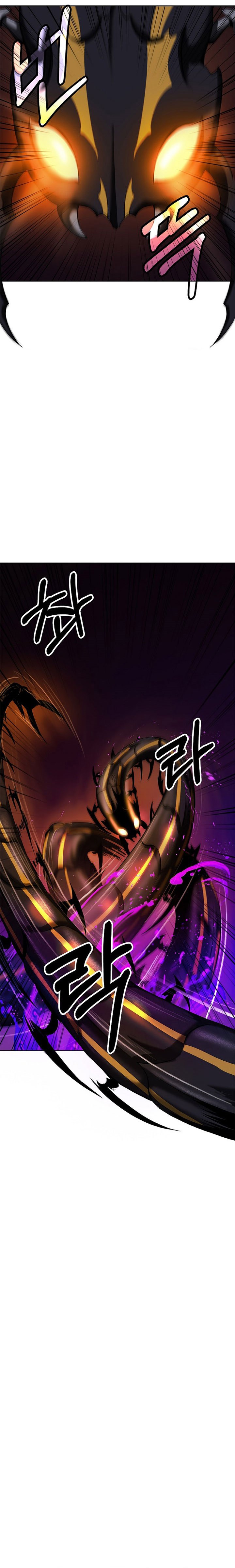 Cystic Story (Call The Spear) Chapter 93 Gambar 14