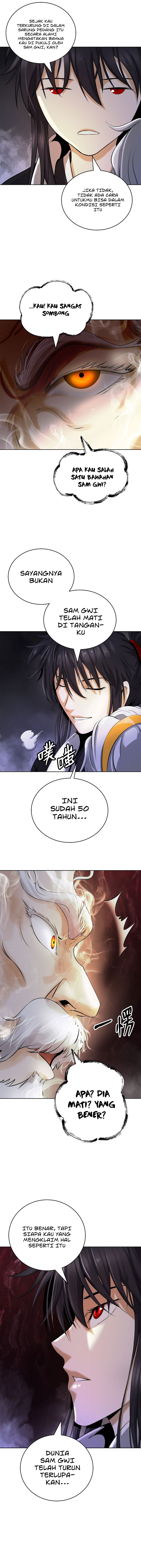 Cystic Story (Call The Spear) Chapter 96 Gambar 4