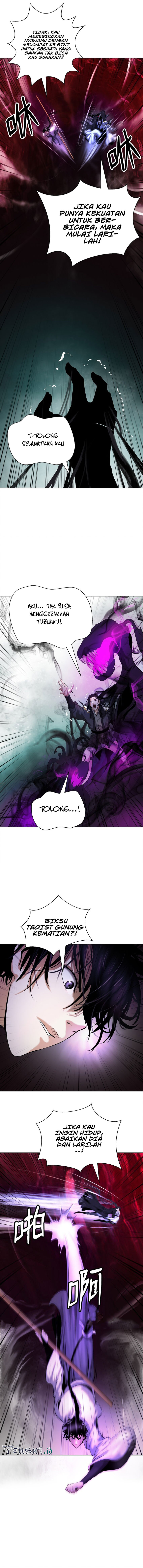Cystic Story (Call The Spear) Chapter 96 Gambar 10