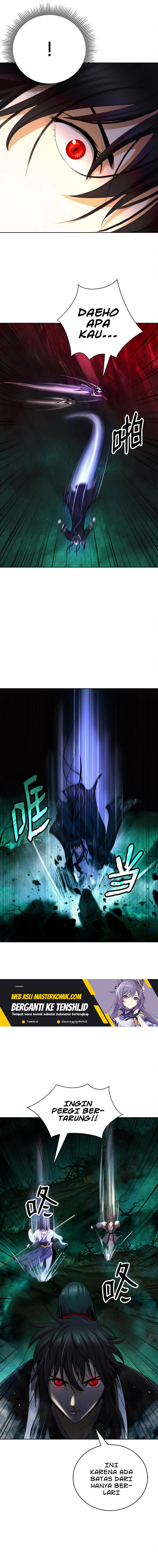 Cystic Story (Call The Spear) Chapter 96 Gambar 18