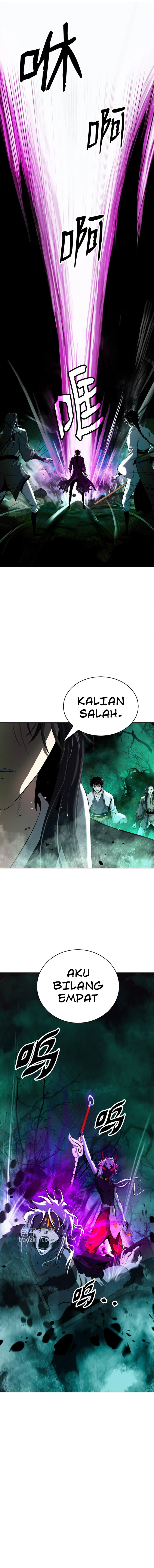 Cystic Story (Call The Spear) Chapter 96 Gambar 20