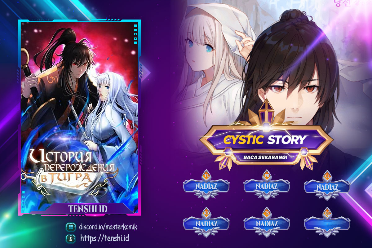 Cystic Story (Call The Spear) Chapter 103 Gambar 1