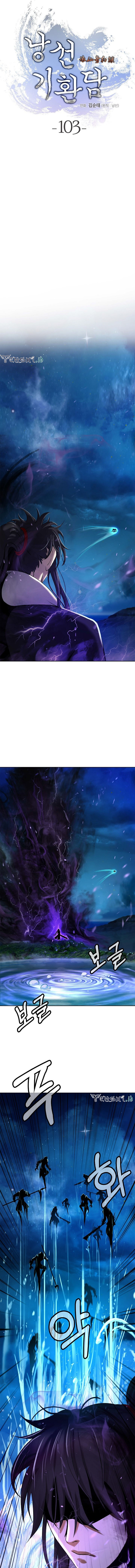 Cystic Story (Call The Spear) Chapter 103 Gambar 7