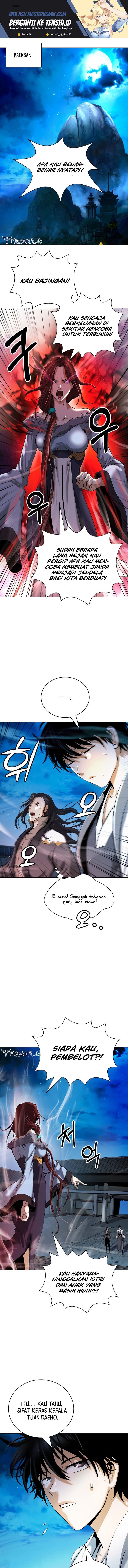 Cystic Story (Call The Spear) Chapter 105 Gambar 2
