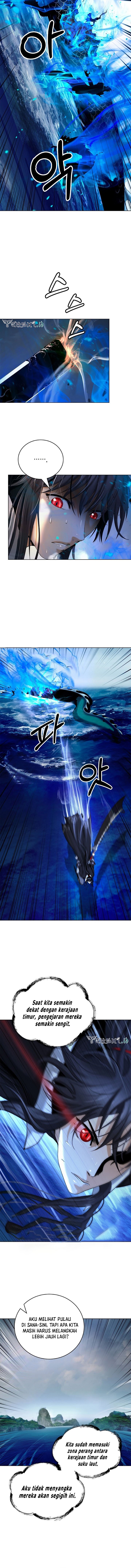 Cystic Story (Call The Spear) Chapter 105 Gambar 11