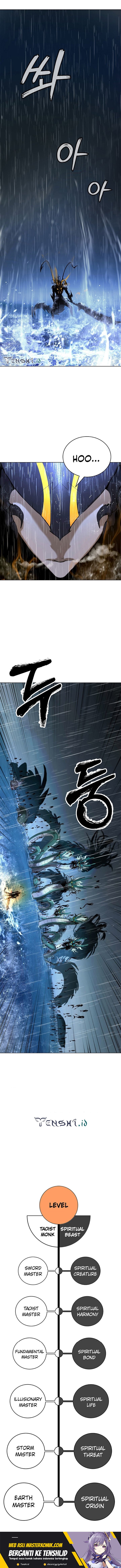 Cystic Story (Call The Spear) Chapter 105 Gambar 16