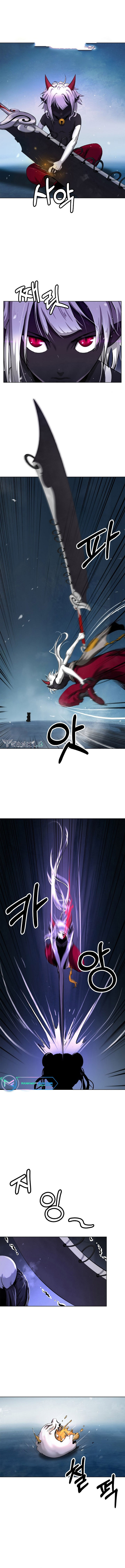 Cystic Story (Call The Spear) Chapter 108 Gambar 4