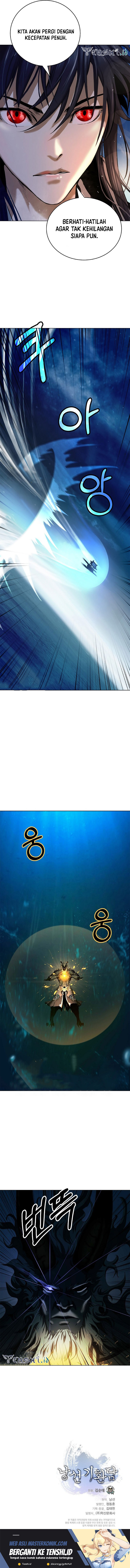 Cystic Story (Call The Spear) Chapter 108 Gambar 16