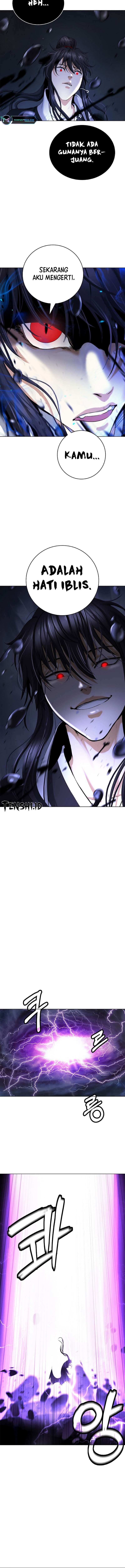 Cystic Story (Call The Spear) Chapter 126 Gambar 12