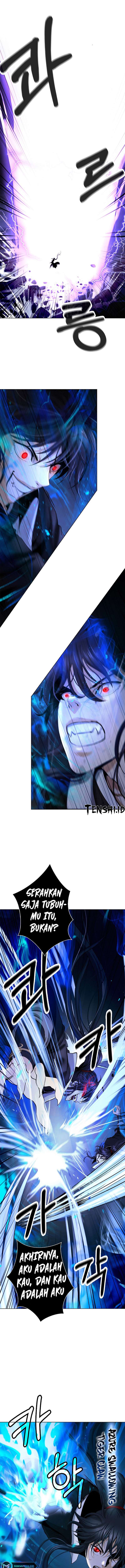 Cystic Story (Call The Spear) Chapter 126 Gambar 14