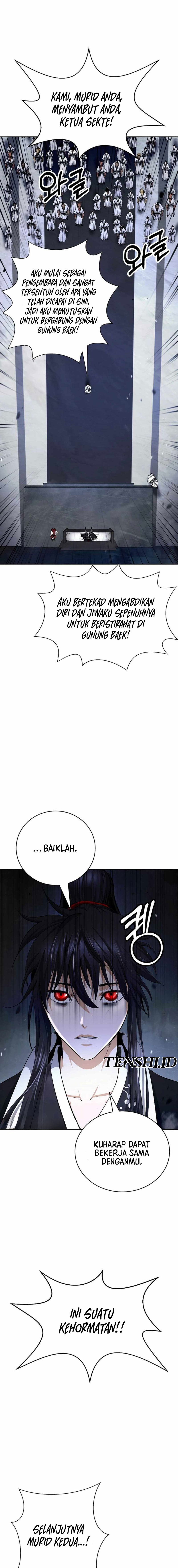 Cystic Story (Call The Spear) Chapter 150 Gambar 5