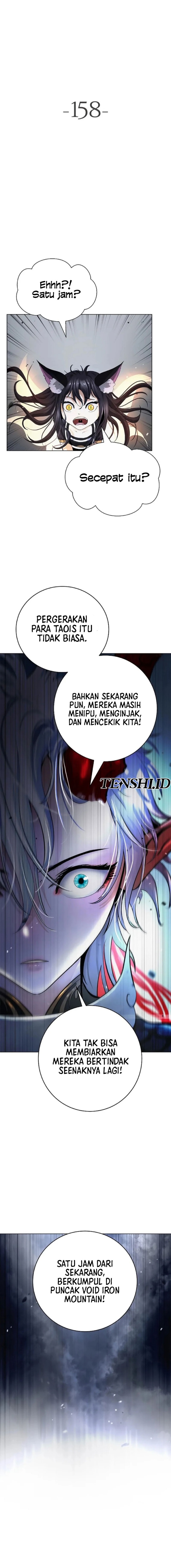Cystic Story (Call The Spear) Chapter 158 Gambar 11