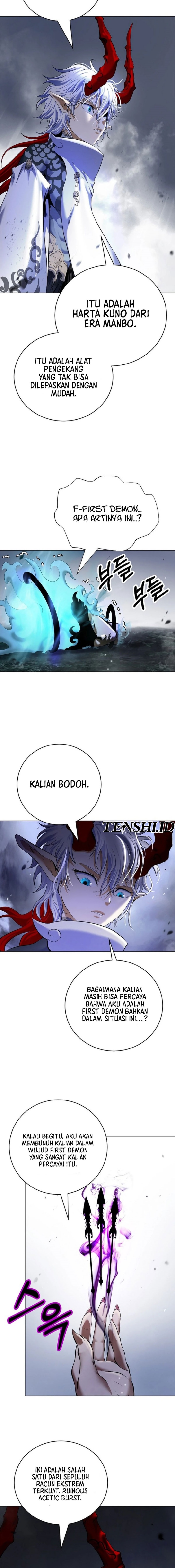 Cystic Story (Call The Spear) Chapter 166 Gambar 19
