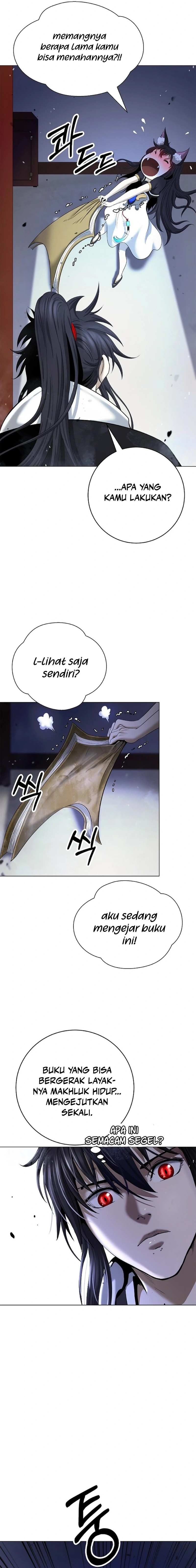 Cystic Story (Call The Spear) Chapter 186 Gambar 18