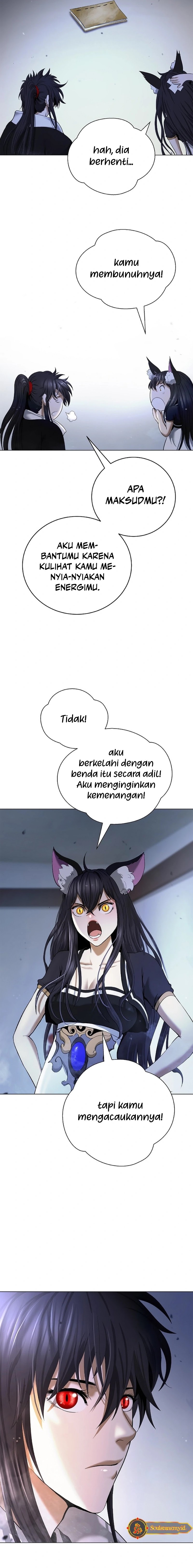 Cystic Story (Call The Spear) Chapter 186 Gambar 20