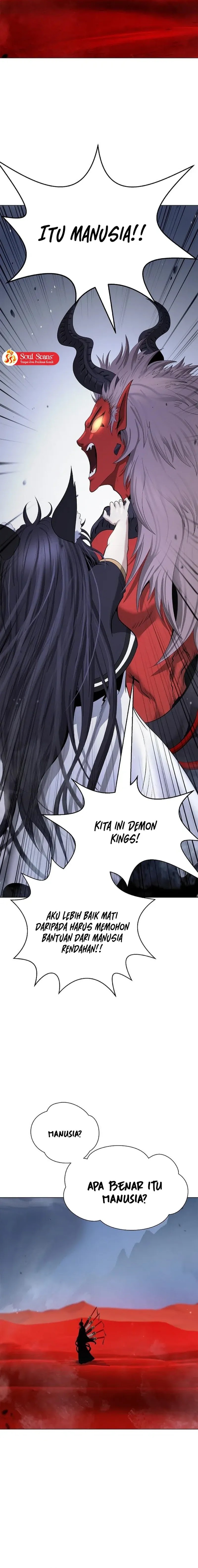 Cystic Story (Call The Spear) Chapter 188 Gambar 7