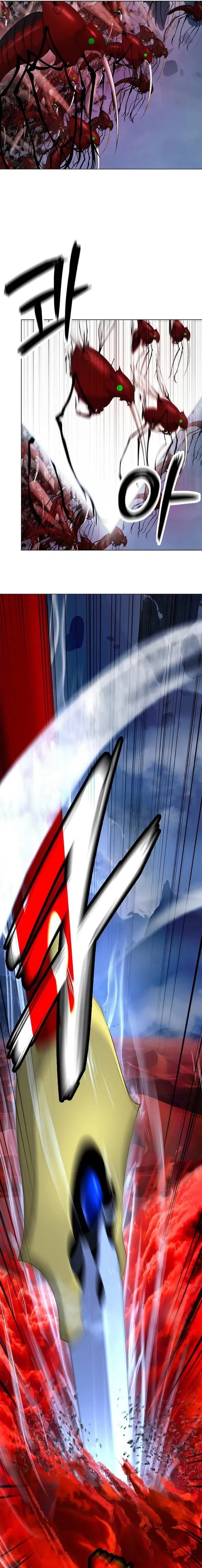 Cystic Story (Call The Spear) Chapter 188 Gambar 10