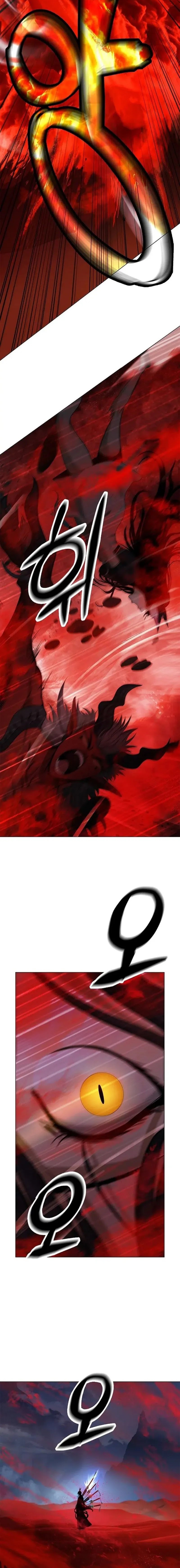 Cystic Story (Call The Spear) Chapter 188 Gambar 11