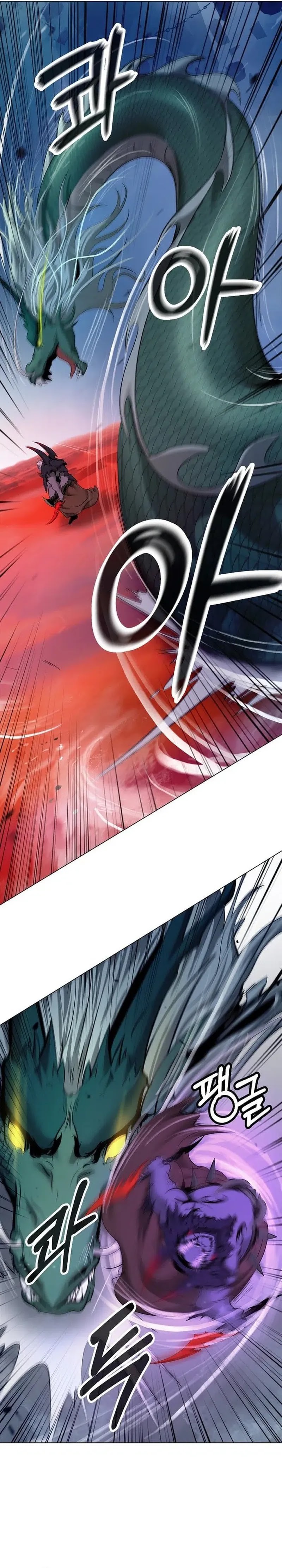 Cystic Story (Call The Spear) Chapter 188 Gambar 22